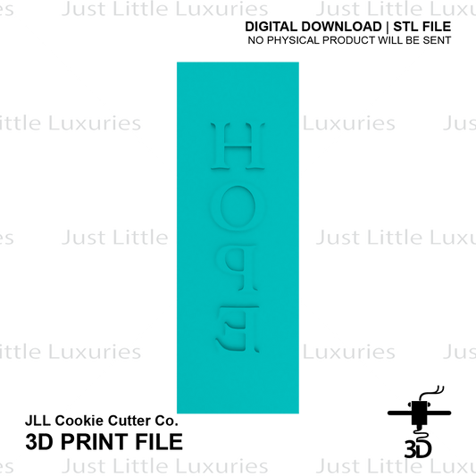 Hope Cookie Stick Cutter and Stamp Set (DIGITAL DOWNLOAD)