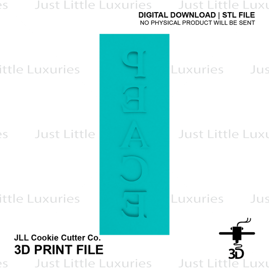 Peace Cookie Stick Cutter and Stamp Set (DIGITAL DOWNLOAD)