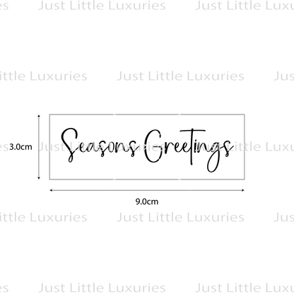 Seasons Greetings Cookie Stick Cutter and Embosser (DIGITAL DOWNLOAD)