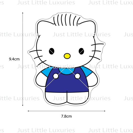 Dear Daniel Cookie Cutter